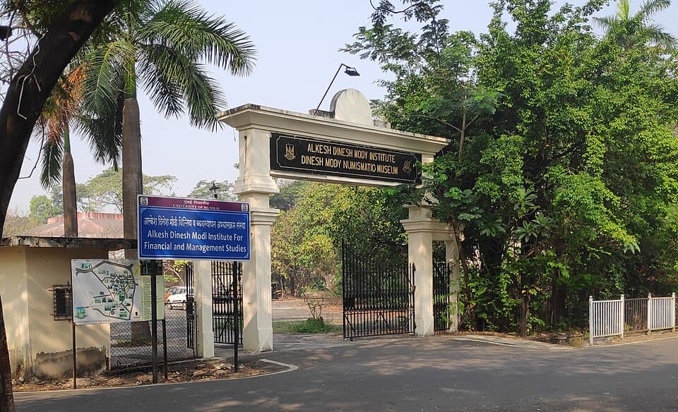 Alkesh Dinesh Mumbai campus