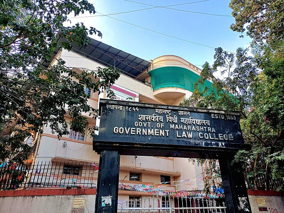 Government Law College campus