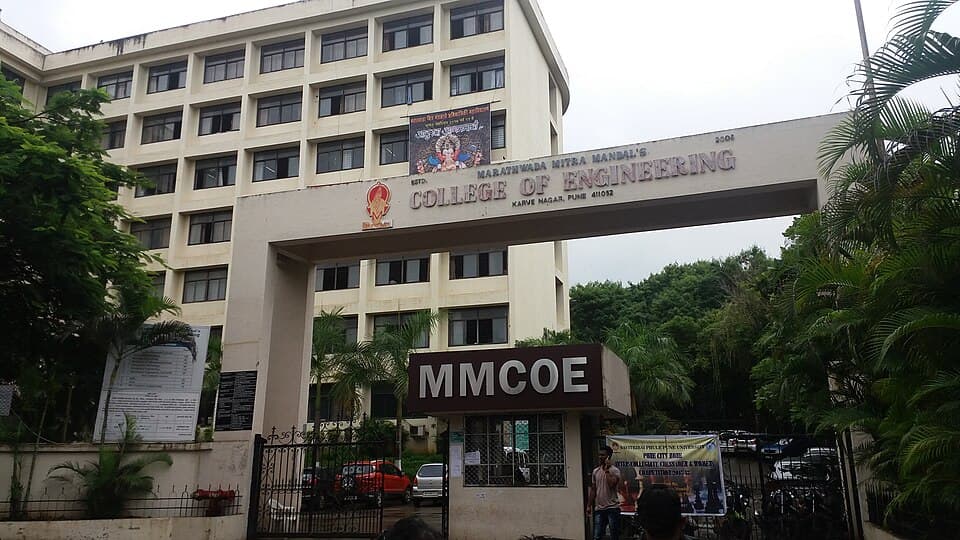 MMCOE Karvenagar campus