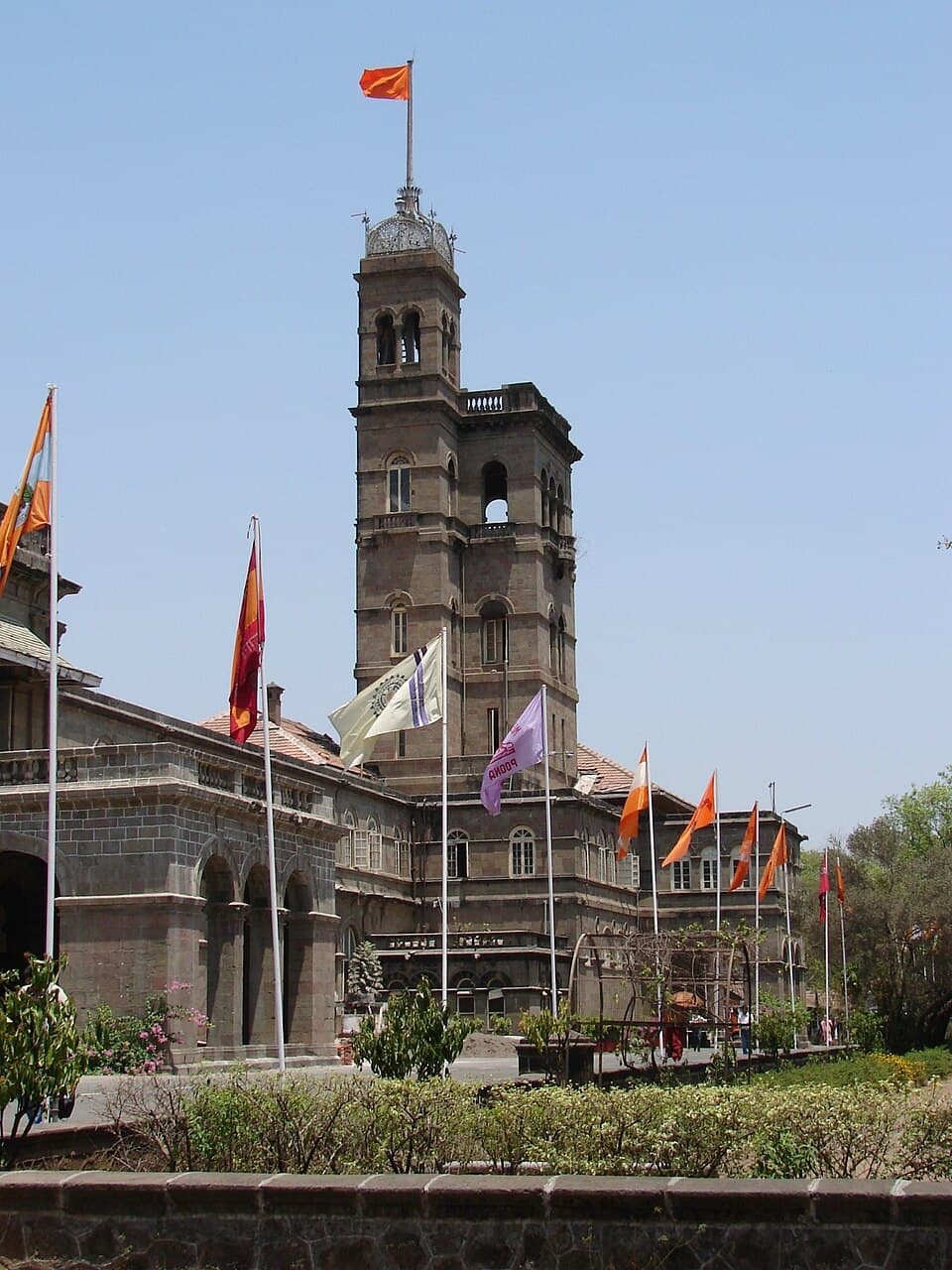 Savitribai Phule Pune University campus