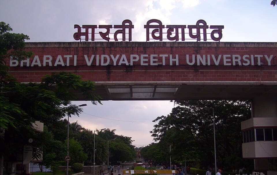 Bharati Vidyapeeth Deemed University Pune campus