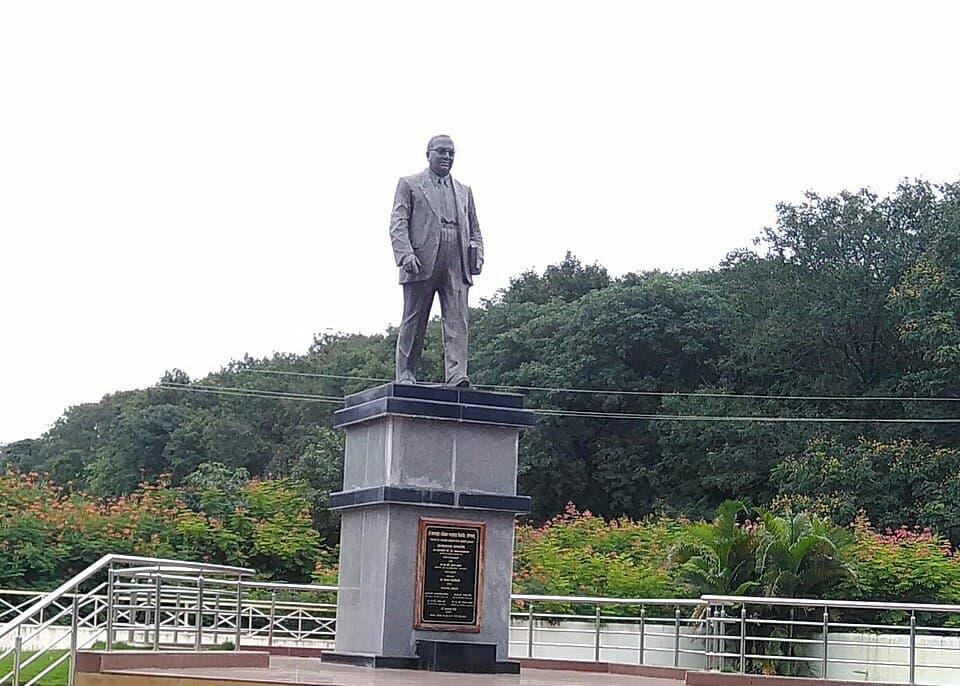 Dr Babasaheb Ambedkar Marathwada University campus